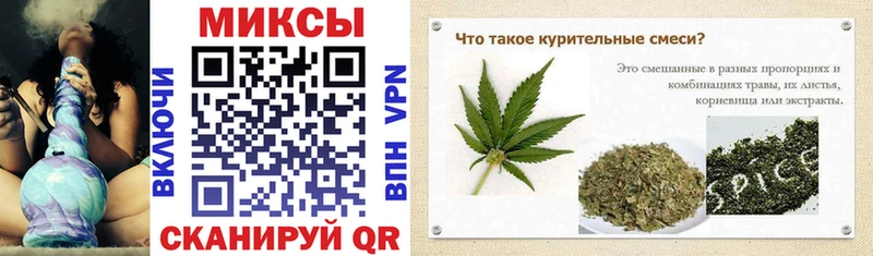 БУТИРАТ 99%  наркотики  Лысково 