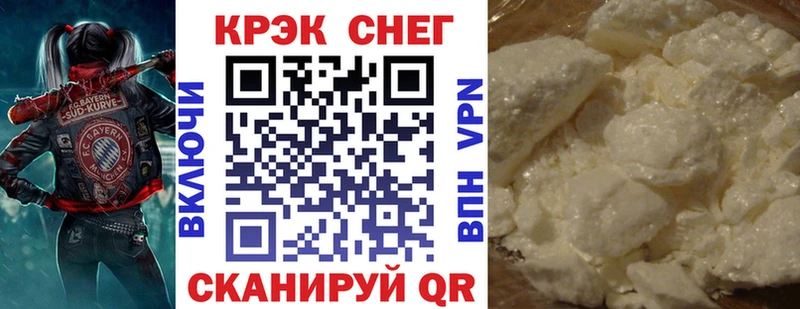 COCAIN Боливия Лысково