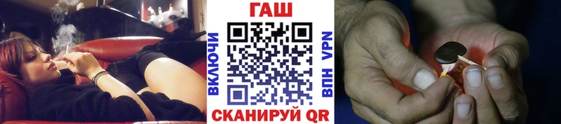 ГАШИШ Premium  darknet официальный сайт  Лысково  ОМГ ОМГ вход 