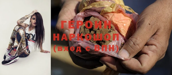 кокаин колумбия Краснотурьинск