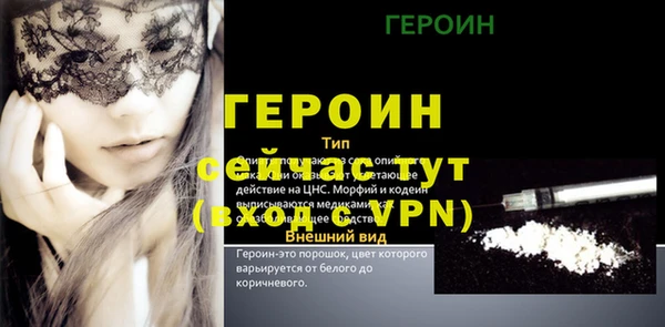 гидропоника Коряжма