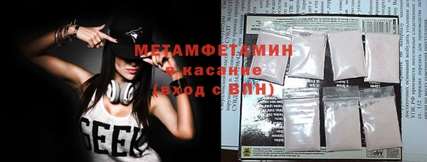 кокаин колумбия Краснотурьинск