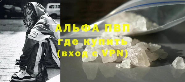 ПСИЛОЦИБИНОВЫЕ ГРИБЫ Кодинск
