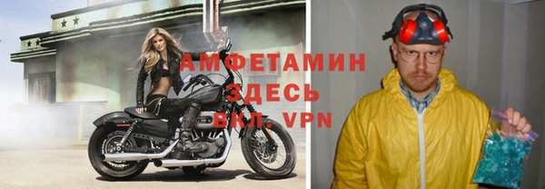 a pvp Красноперекопск