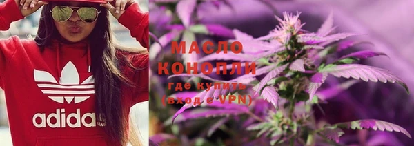 a pvp Красноперекопск
