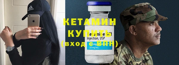 метамфетамин Корсаков