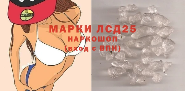 a pvp Красноперекопск