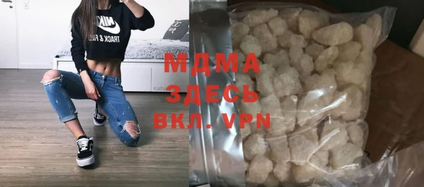 кокаин колумбия Краснотурьинск