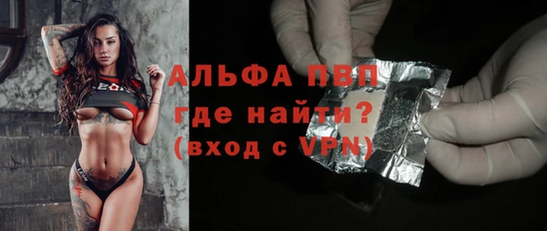 кокаин колумбия Краснотурьинск