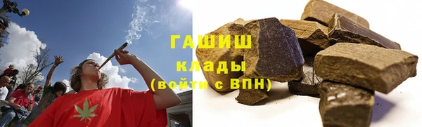 гидропоника Козельск