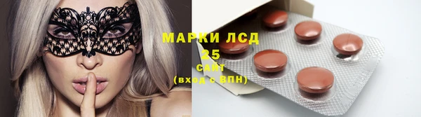 метамфетамин Корсаков