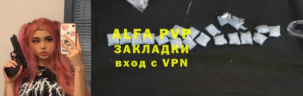 кокаин колумбия Краснотурьинск