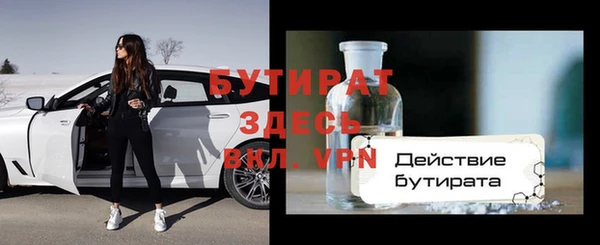 кокаин колумбия Краснотурьинск