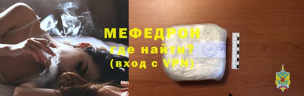 гидропоника Коряжма