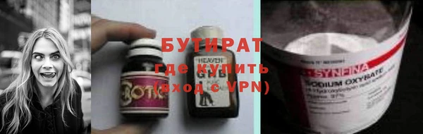 a pvp Красноперекопск