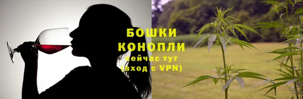 MDMA Краснослободск