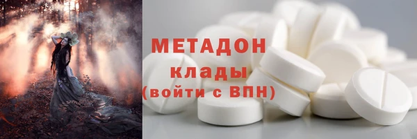 дмт Костерёво