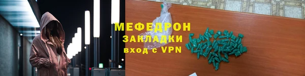 a pvp Красноперекопск