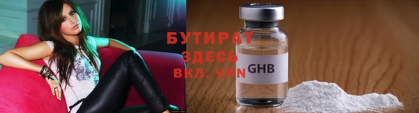 кокаин колумбия Краснотурьинск