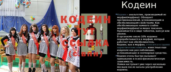 кокаин колумбия Краснотурьинск