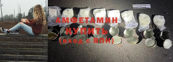 a pvp Красноперекопск