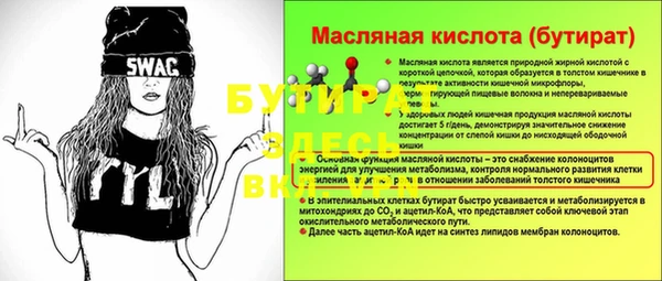 дмт Костерёво
