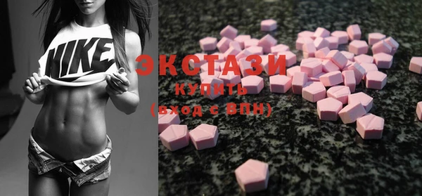 кокаин колумбия Краснотурьинск