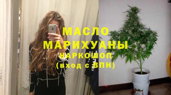 a pvp Красноперекопск