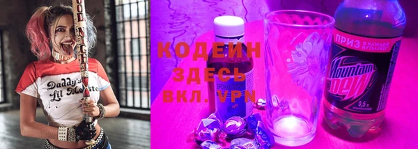 a pvp Красноперекопск