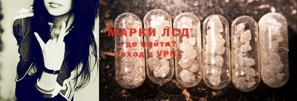 кокаин колумбия Краснотурьинск
