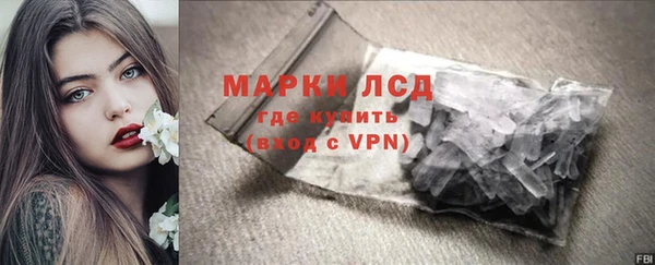 a pvp Красноперекопск